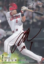 2020 BBM 1stバージョン 広島 鈴木誠也 赤箔サインカード 06/25