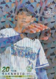 2020 BBM 1stバージョン 横浜DeNA 坂本裕哉 ルーキーホロ銀紙版 037/100