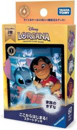 ◆予約◆ディズニー・ロルカナ・TCG 日本語版 構築済みデッキ ここからはじまる!スタートデッキ 家族のきずな