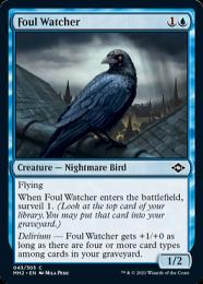 ミントモール / MINT GAMES MTG(東日本橋) / 【MH2】【JPN】《邪悪な