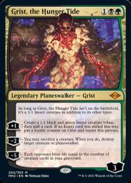 割引 GAMES MINT / ミントモール MTG(東日本橋) 【SLD】【ENG / マジック：ザ・ギャザリング