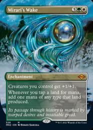 ミントモール / MINT GAMES MTG(東日本橋) / 【MH2】【JPN】《ミラーリ