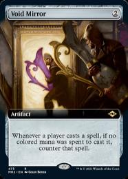 ミントモール / MINT GAMES MTG(東日本橋) / 【MH2】【ENG】《虚空の鏡