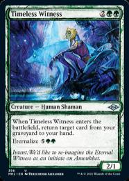 ミントモール / MINT GAMES MTG(東日本橋) / 【MH2】【JPN】【Foil