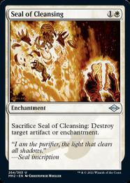 ミントモール / MINT GAMES MTG(東日本橋) / 【MH2】【JPN】【Foil 