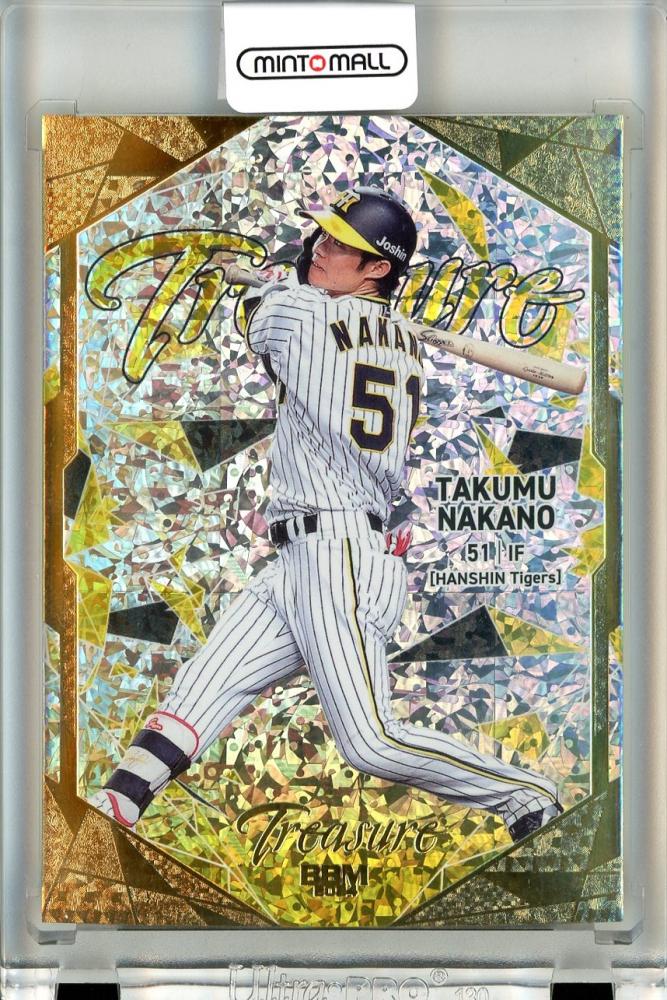 品質保証，人気 中野拓夢 阪神タイガース 2025 BBM TREASURE 10枚限定