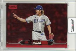 2024 TOPPS NPB STADIUM CLUB 今井達也 Base Red Parallel【3/5】
