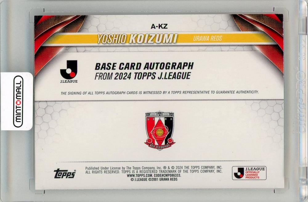ミントモール / MINT LAB TOKYO店 / 2024 Topps Jリーグ