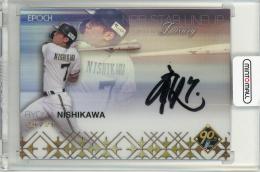 2024 EPOCH NPB LUXURY COLLECTION 西川龍馬 直筆サインカード【20/26】