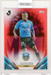 2024 Topps Jリーグ フラッグシップ マルシーニョ Red Foil【3/5】 川崎フロンターレ