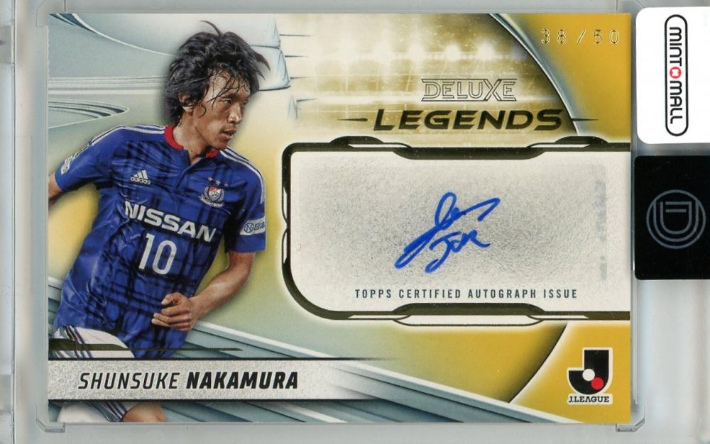 ヤンマテウス選手 横浜Fマリノス 直筆サインカード EPOCH 2024