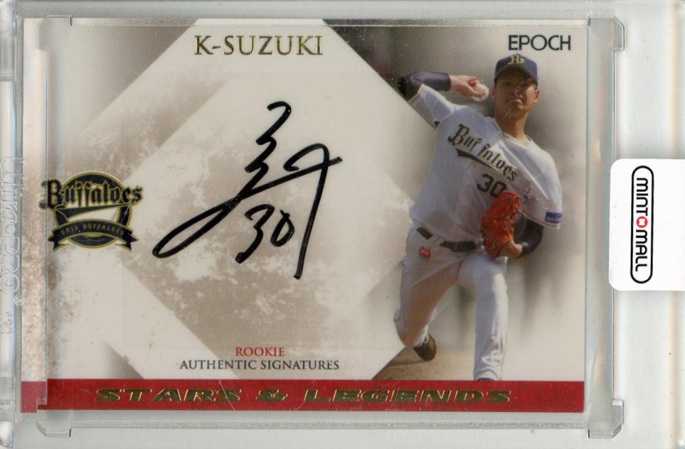 EPOCH エポック 2019 オリックス 吉田正尚 直筆サイン マグホ入り EPOCH エポック 2019 オリックス 吉田正尚 直筆サイン マグホ入り