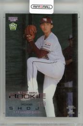 2023 BBM 1st Version 東北楽天ゴールデンイーグルス ルーキーパラレル ピンク箔版 / 荘司康誠 【56/75】