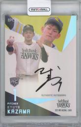 2022 EPOCH NPB / 風間球打(福岡ソフトバンクホークス) AUTHENTIC AUTOGRAPH直筆サインカード 【09/30】