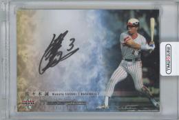 2016 BBM MASTERPIECE / 佐々木誠(プロ野球/福岡ダイエーホークス) 直筆サインカード 【37/60】