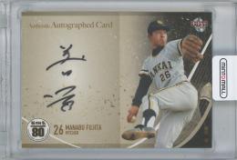 2018 BBM ホークス80周年セット / 藤田学 直筆サインカード 【29/60】