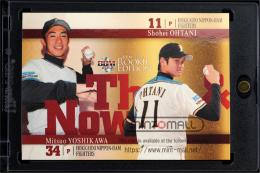 2013 BBM ルーキーエディション #90 吉川光夫/大谷翔平 THEN & NOW  (MSV#2058)