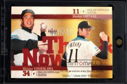 2013 BBM ルーキーエディション #90 吉川光夫/大谷翔平 THEN & NOW  (MSV#2060)