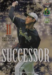 2020 BBM　東京ヤクルトスワローズ  奥川恭伸 SUCCESSOR 金紙版 037/100
