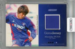 2006 JTE FC東京 伊野波雅彦 ジャージカード ※裏面白かけ有り 【401/450】