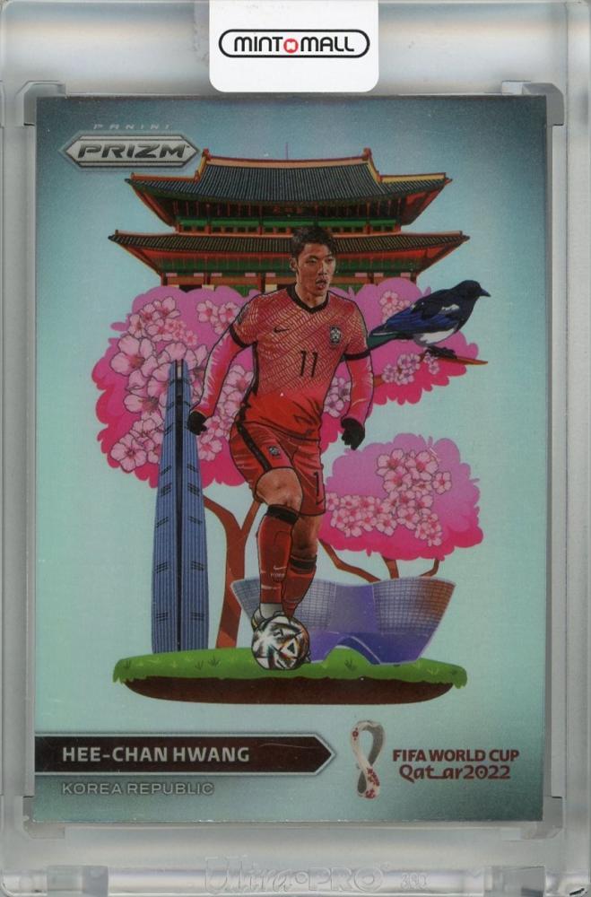 ミントモール / MINT 浦和店 / 2022 Panini Prizm FIFA World Cup Qatar Korea Republic  Hee-chan Hwang National Landmarks #15 ※状態難