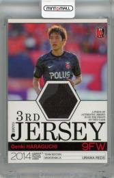 2014 JTE 浦和レッズ 原口元気 ジャージカード【Limited of 200】