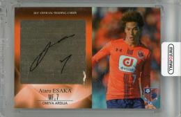 2017 大宮アルディージャ オフィシャルトレーディングカード 江坂任 直筆サインカード