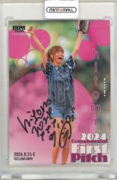 2024 BBM Fusion hitomi 始球式直筆サインカード【18/25】 歌手