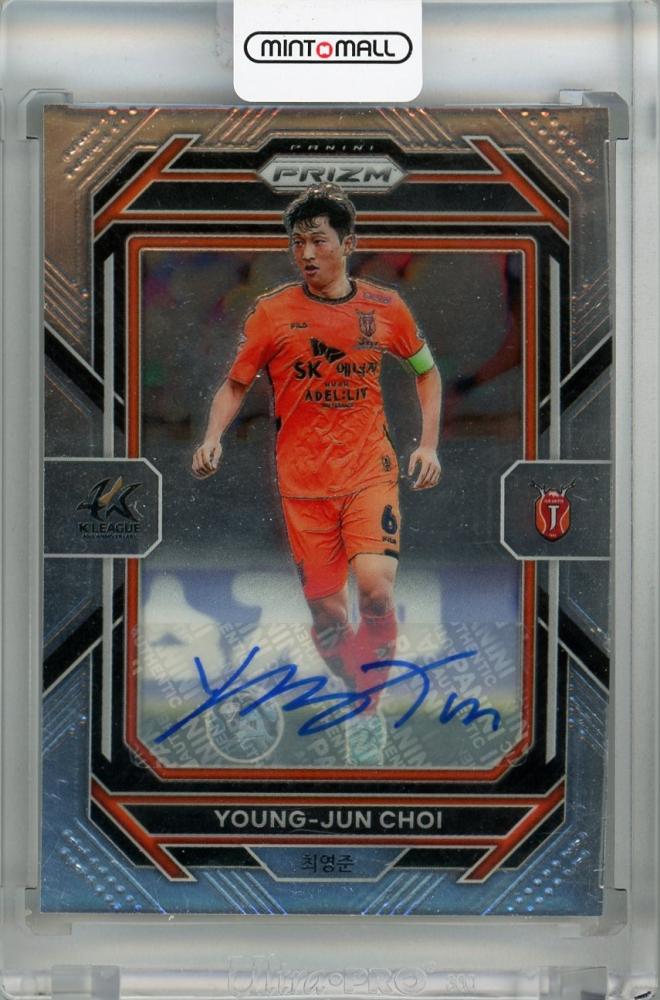 ミントモール / MINT 浦和店 / 2023 Panini Prizm K League Jeju