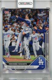 2025 Topps Now Yoshinobu Yamamoto #925 Los Angeles Dodgers