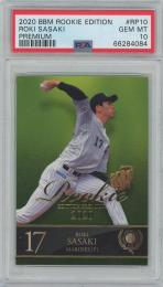 2020 BBM ルーキーエディションプレミアム #RP10 / 佐々木朗希(千葉ロッテマリーンズ) ルーキーカード [PSA10/GEM MINT]
