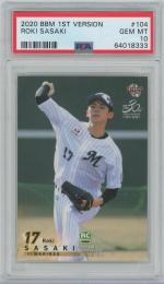 2020 BBM 1st Version #104 / 佐々木朗希(千葉ロッテマリーンズ) ルーキーカード [PSA10/GEM MINT]