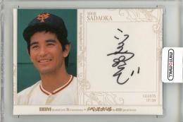 2025 BBMカード35周年&週刊ベースボール4000号  定岡正二  直筆サインカード【042/120】 読売ジャイアンツ