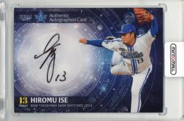 2024 BBM 横浜DeNAベイスターズ 伊勢大夢 直筆サインカード【20/30】