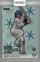 2023 EPOCH 北海道日本ハムファイターズ PREMIER EDITION  矢澤宏太 GEM ホワイト(RC) 15/20