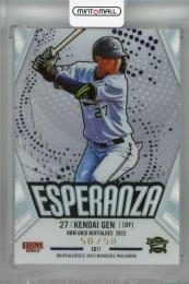 2023 BBM オリックス・バファローズ  元謙太 Esperanza (Lastナンバー!) 50/50