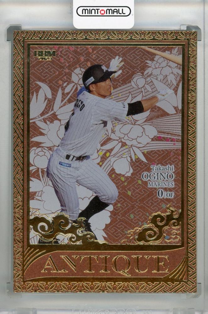 ミントモール / MINT 浦和店 / 2023 BBM 千葉ロッテマリーンズ 荻野