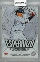 2023 BBM 千葉ロッテマリーンズ  安田尚憲 Esperanza 49/50