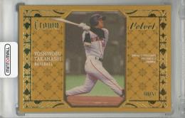 2023 BBM Crown 読売ジャイアンツ 高橋 由伸 Velvet 09/20