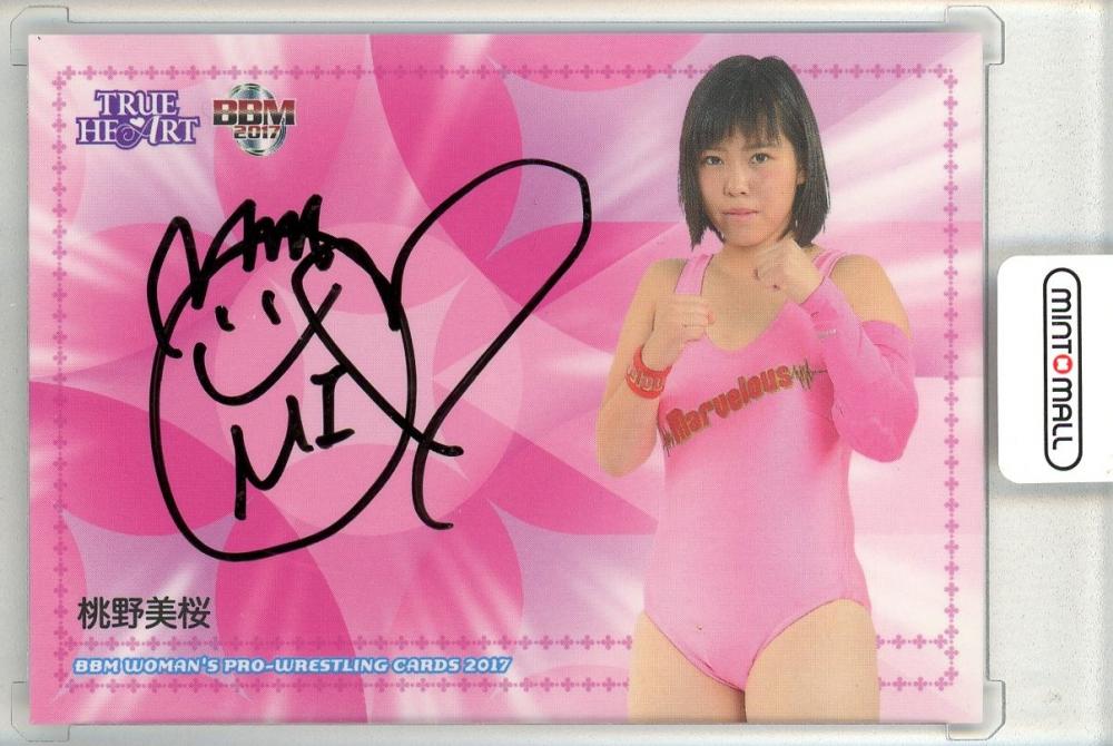 ミントモール / MINT 池袋店 / 2017 BBM TRUE HEART 桃野美桜 直筆