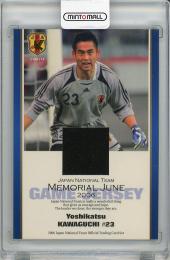 【裏面右下角若干白欠けあり】2006 サッカー日本代表 オフィシャルトレーディングカード 川口能活 ジャージカード【108/250】