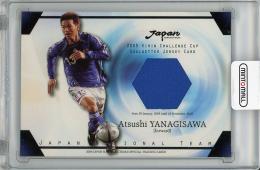 2006 サッカー日本代表 オフィシャルトレーディングカード 柳沢敦 ジャージカード【231/400】