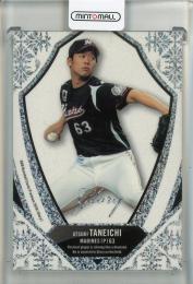 2020 BBM Glory 種市篤暉 ホロ箔版 【27/30】 千葉ロッテマリーンズ