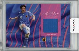 【表裏微キズあり】2008-09 サッカー日本代表オフィシャルトレーディングカード スペシャルエディション 矢野喬子 ジャージカード【021/100】