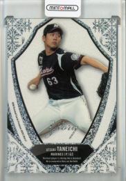 2020 BBM Glory 種市篤暉 ホロ箔版 【13/30】 千葉ロッテマリーンズ