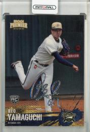 2025 Epoch オリックス・バファローズ PREMIER EDITION  山口廉王 Decomori　ホログラム【28/50】 オリックス・バファローズ