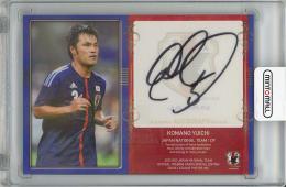 2012-13 サッカー日本代表オフィシャルトレーディングカード スペシャルエディション 駒野友一 直筆サインカード【40/50】