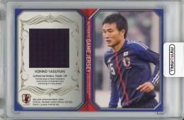 【表面若干スレあり】2012-13 サッカー日本代表オフィシャルトレーディングカード スペシャルエディション 今野泰幸 ジャージカード