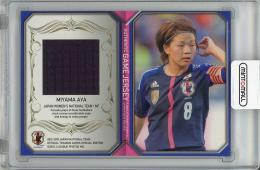 2012-13 サッカー日本代表オフィシャルトレーディングカード スペシャルエディション 宮間あや ジャージカード