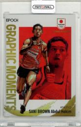 2023 EPOCH TEAM JAPAN SYMBOL ATHLETES & NEXT SYMBOL ATHLETES サニブラウン アブデルハキーム Graphic Moments #GM01【08/50】 陸上